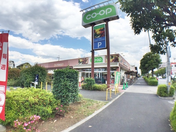 小平市回田町の土地(コープ回田店)