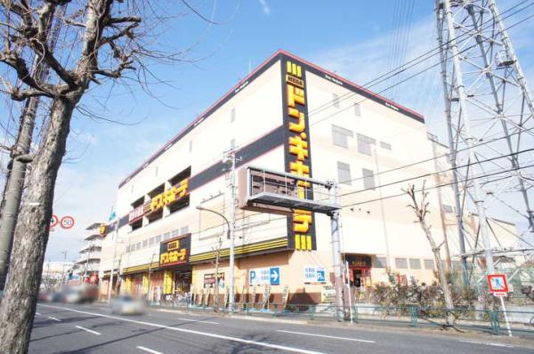 ウイングヒルズ花小金井(MEGAドン・キホーテ東久留米店)