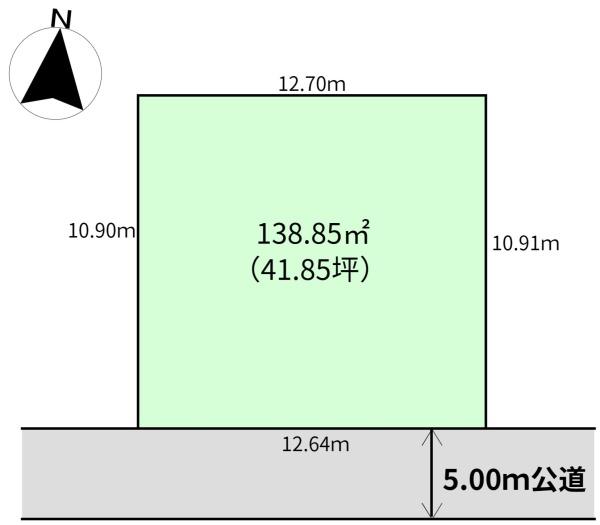 西東京市南町２丁目の売土地