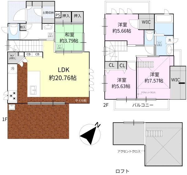 所沢市中富南３丁目の中古一戸建