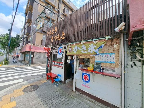 小平市花小金井南町3丁目の新築一戸建(やきとりまつもと)