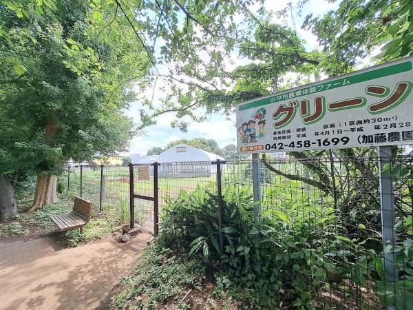 小平市花小金井南町３丁目の新築一戸建