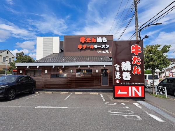 小平市花小金井南町３丁目の新築一戸建