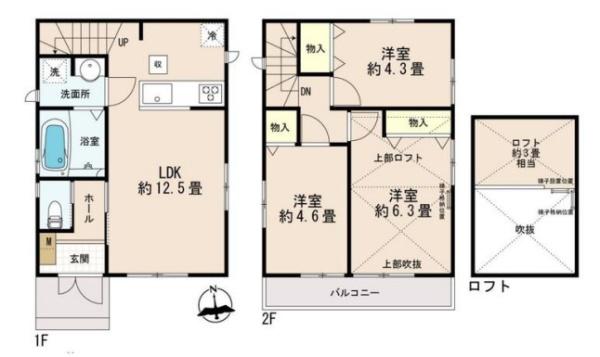 小平市花小金井８丁目の新築一戸建