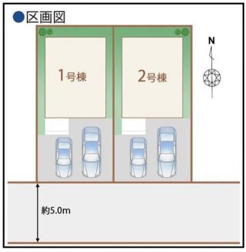 小平市花小金井８丁目の新築一戸建