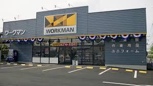 ルネ花小金井(ワークマン東久留米弥生店)