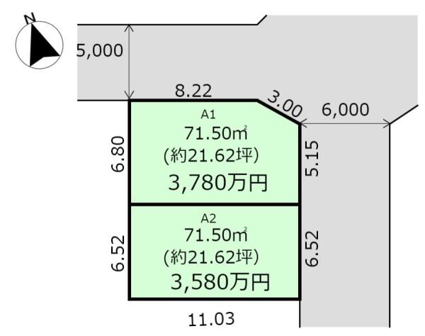 西東京市新町５丁目の売土地