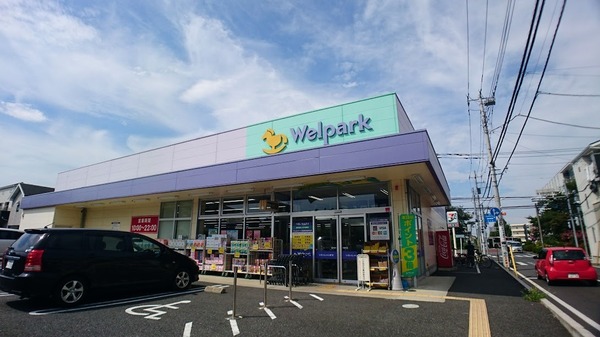 西東京市向台町4丁目の新築一戸建(ウェルパーク西東京新町店)