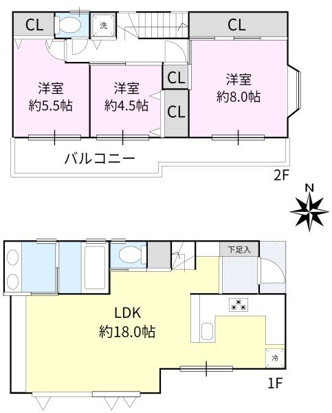 小平市仲町の中古一戸建
