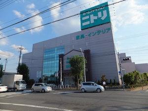 センチュリー芝久保第二(ニトリ田無店)