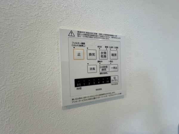 小平市花小金井５丁目の新築一戸建