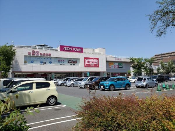 西東京市向台町3丁目の土地(マックスバリュ田無芝久保店)