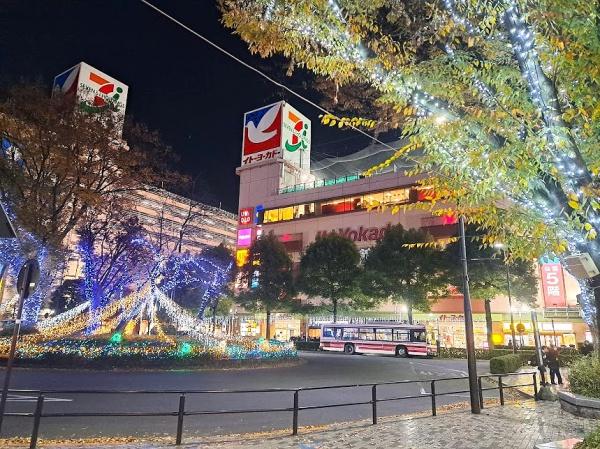西東京市向台町3丁目の土地(武蔵境駅)