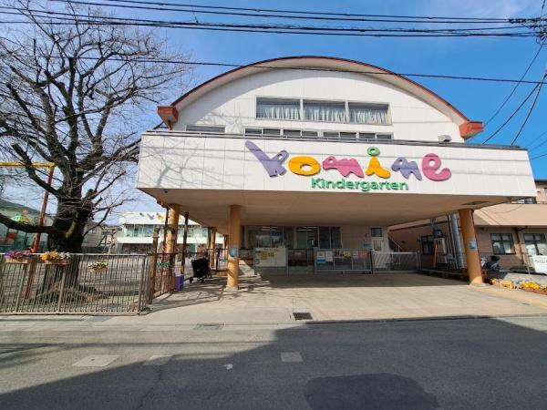 西東京市向台町３丁目の土地
