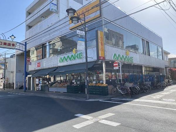 小平市学園東町２丁目の新築一戸建(あまいけ一橋学園店)