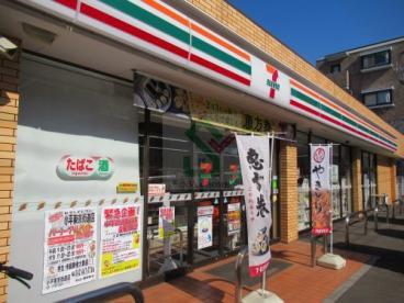 小平市花小金井5丁目の新築一戸建(セブンイレブン)