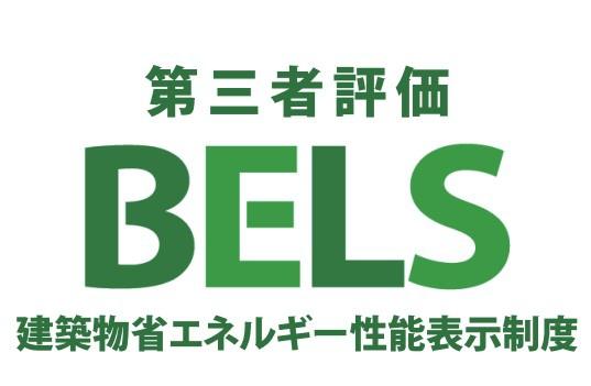 小平市花小金井５丁目の新築一戸建