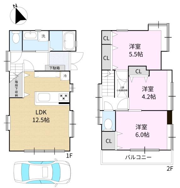 西東京市芝久保町５丁目の中古一戸建