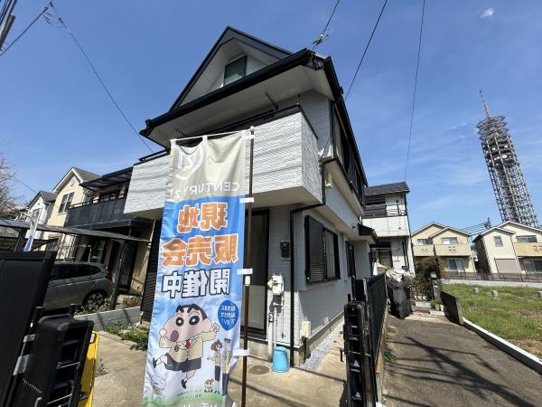 西東京市芝久保町５丁目の中古一戸建