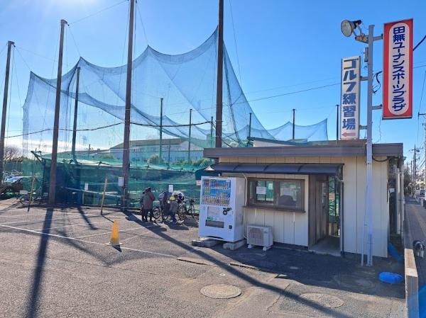 西東京市向台町４丁目の中古一戸建て