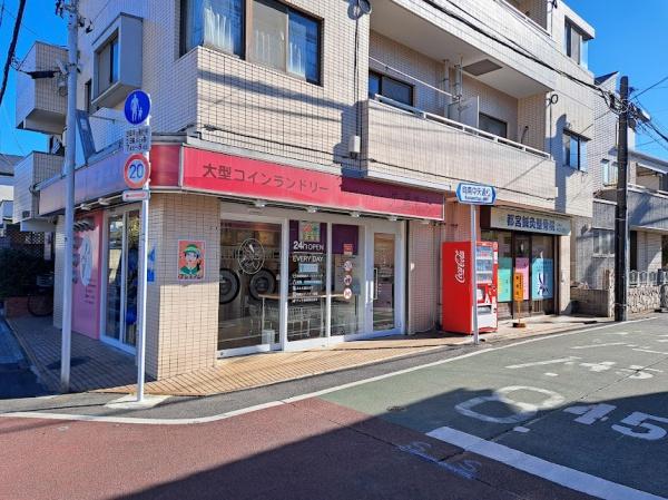 西東京市向台町４丁目の中古一戸建て