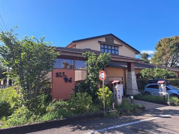 西東京市向台町４丁目の中古一戸建て