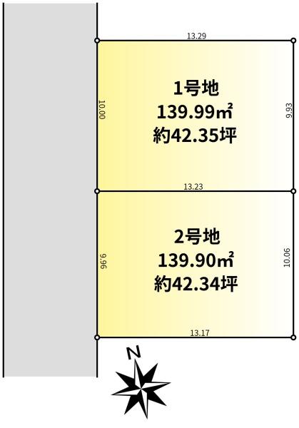 小平市花小金井４丁目の売土地