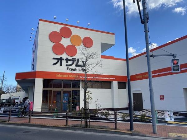 西東京市泉町５丁目の土地(スーパーオザム保谷店)