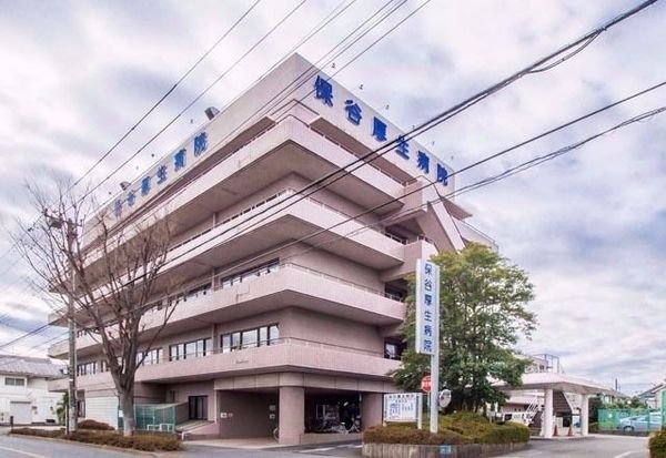 西東京市泉町５丁目の土地(保谷厚生病院)