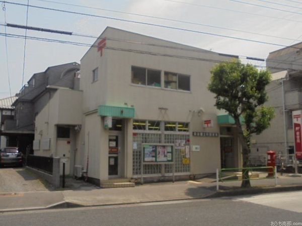 西東京市泉町５丁目の土地(保谷東町郵便局)