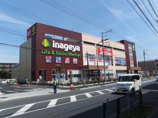 西東京市保谷町4丁目の新築一戸建(いなげや保谷町店)