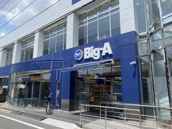 西東京市保谷町4丁目の新築一戸建(Big-A)