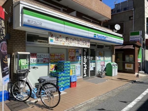 西東京市保谷町4丁目の新築一戸建(ファミリーマート柳沢北口店)