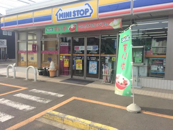 小平市小川町１丁目の土地(ミニストップ小平たかの街道店)