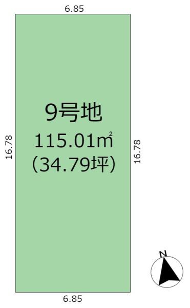 西東京市向台町３丁目の売土地