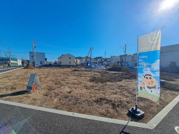 西東京市向台町３丁目の売土地
