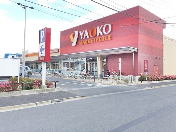小平市鈴木町2丁目の新築一戸建(ヤオコー小平回田店)