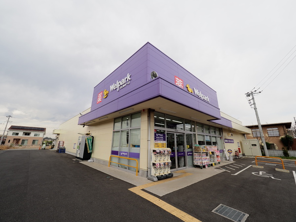小平市鈴木町2丁目の新築一戸建(ウェルパーク花小金井駅前店)