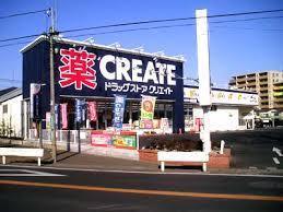 ビッグ武蔵野(クリエイトエス・ディー新座栗原店)
