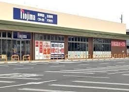 ビッグ武蔵野(ノジマアクロスプラザ東久留米店)
