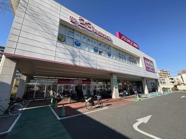 西東京市芝久保町1丁目の新築一戸建(マックスバリュ田無芝久保店)