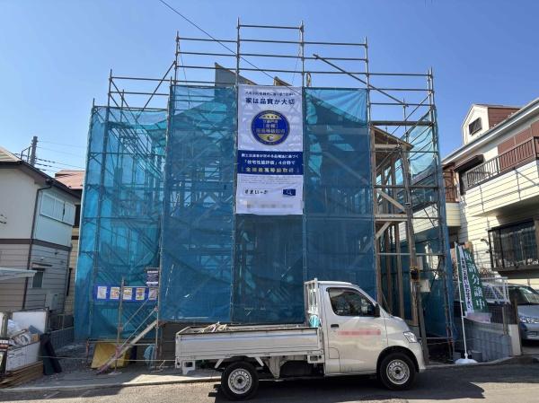 西東京市芝久保町１丁目の新築一戸建