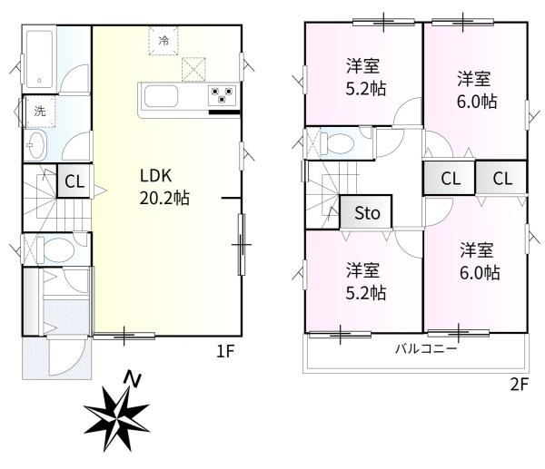 西東京市柳沢６丁目の新築一戸建