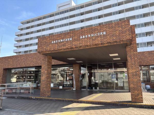 西東京市柳沢6丁目の新築一戸建(西東京市柳沢図書館)