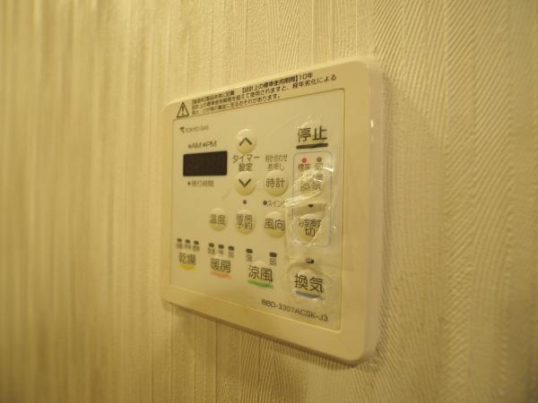 ルネ花小金井