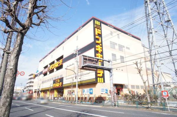 小平市花小金井５丁目の土地(MEGAドン・キホーテ東久留米店)
