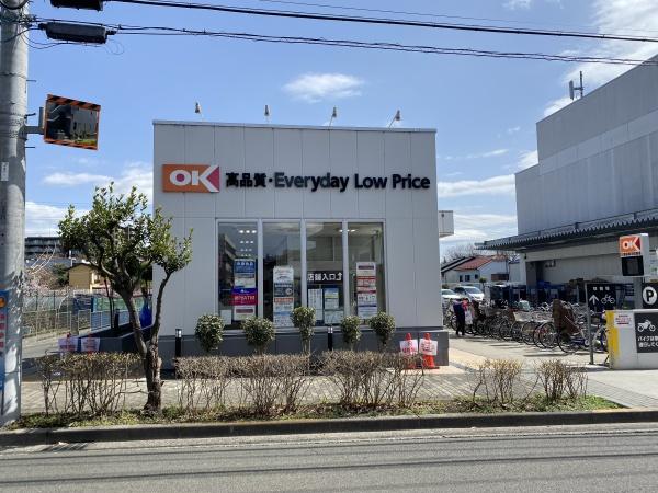 西東京市新町6丁目の中古一戸建て(オーケー梶野町店)
