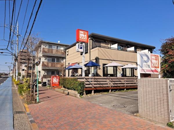 西東京市新町６丁目の中古一戸建て