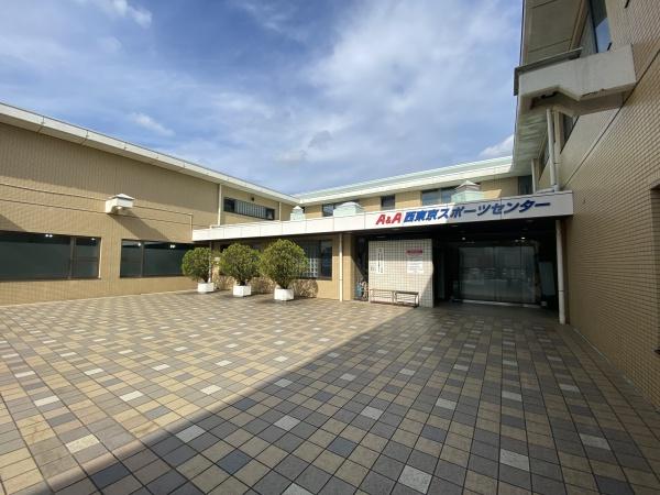 西東京市新町６丁目の中古一戸建て