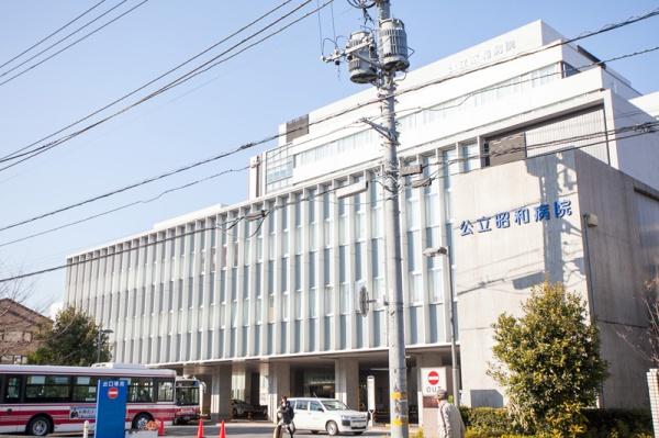 小平市花小金井4丁目の土地(昭和病院)